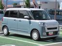 （徳島県）の中古車