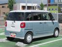 （徳島県）の中古車