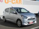 （徳島県）の中古車