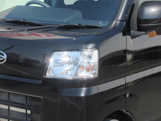 ハイゼットカーゴクルーズ４ＷＤ・キーフリー・ナビ・バックモニター付き（徳島県）の中古車