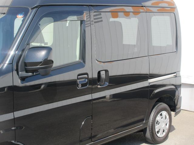 ハイゼットカーゴクルーズ４ＷＤ・キーフリー・ナビ・バックモニター付き（徳島県）の中古車