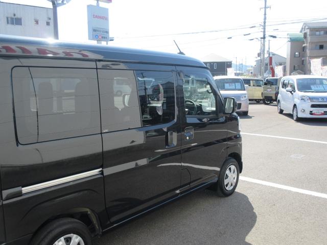 ハイゼットカーゴクルーズ４ＷＤ・キーフリー・ナビ・バックモニター付き（徳島県）の中古車
