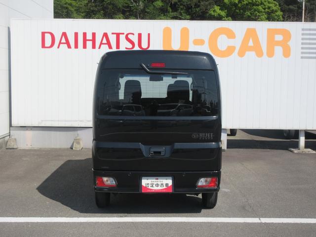 ハイゼットカーゴクルーズ４ＷＤ・キーフリー・ナビ・バックモニター付き（徳島県）の中古車