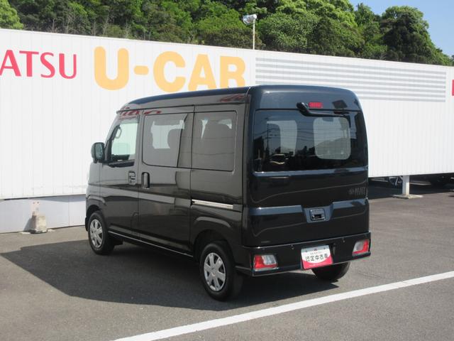 ハイゼットカーゴクルーズ４ＷＤ・キーフリー・ナビ・バックモニター付き（徳島県）の中古車