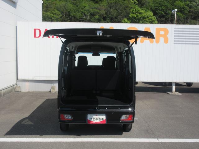 ハイゼットカーゴクルーズ４ＷＤ・キーフリー・ナビ・バックモニター付き（徳島県）の中古車