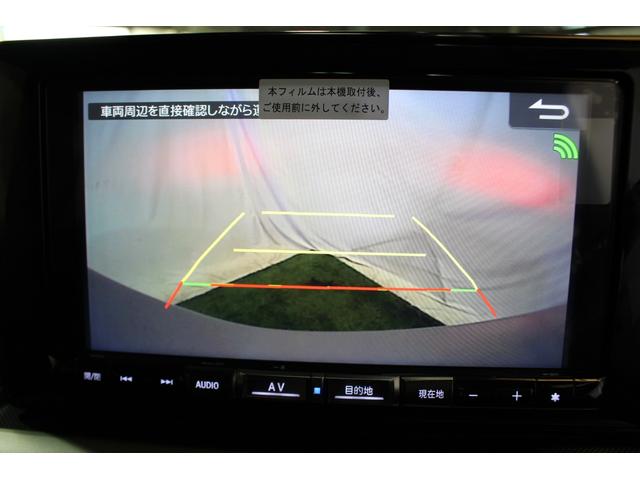 ロッキープレミアムＧ９インチナビ　バックカメラ　ドライブレコーダー　Ｂｌｕｅｔｏｏｔｈ機能　運転席・助手席シートヒーター　コーナーセンサー　電動パーキングブレーキ（香川県）の中古車