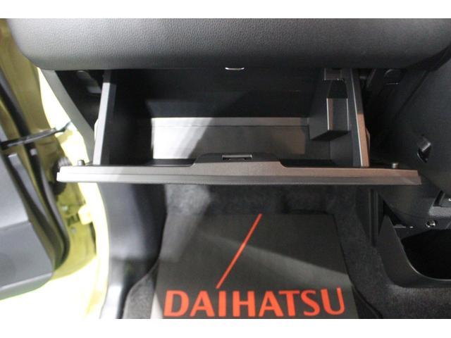 ムーヴキャンバスセオリーＧ認定中古車　ＣＤオーディオ　両側パワースライドドア　ホッとカップホルダー　運転席・助手席シートヒーター　ステアリングスイッチ　ＬＥＤヘッドライト　オートエアコン　オートライト　ドアバイザー（香川県）の中古車