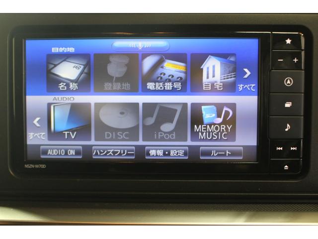 ロッキーＧ認定中古車　純正ナビ　バックカメラ　ドライブレコーダー　ＥＴＣ　ステアリングスイッチ　ＬＥＤヘッドライト　運転席・助手席シートヒーター　オートエアコン　ドアバイザー　アイドリングストップ（香川県）の中古車