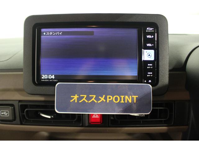 ムーヴキャンバスセオリーＧ認定中古車　純正７インチナビ　バックカメラ　ステアリングスイッチ　ドライブレコーダー　両側パワースライドドア　前席シートヒーター　ホッとカップホルダー　キーフリーシステム　ＬＥＤヘッドライト（香川県）の中古車