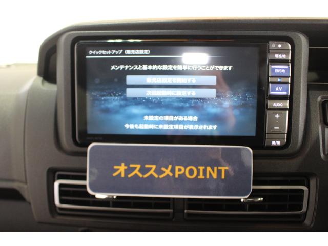 アトレーＲＳ認定中古車　４ＷＤ　純正ナビ　バックカメラ　ステアリングスイッチ　ドライブレコーダー　ＬＥＤヘッドライト　両側パワースライドドア　キーフリー　スマートインナーミラー　アダプティブクルーズコントロール（香川県）の中古車