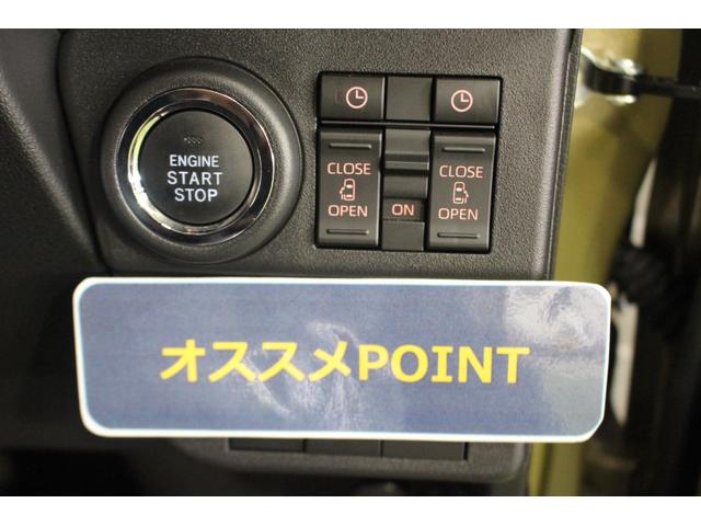 アトレーＲＳ認定中古車　４ＷＤ　純正ナビ　バックカメラ　ステアリングスイッチ　ドライブレコーダー　ＬＥＤヘッドライト　両側パワースライドドア　キーフリー　スマートインナーミラー　アダプティブクルーズコントロール（香川県）の中古車