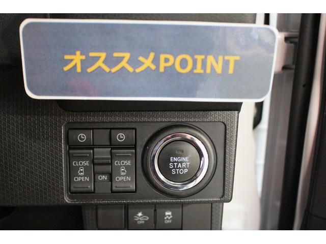 タントカスタムＲＳ認定中古車　両側パワースライドドア　ＬＥＤヘッドライト　前席シートヒーター　純正ナビ対応バックカメラ　ステアリングスイッチ　キーフリーシステム　オートエアコン　オートライト　ドアバイザー（香川県）の中古車