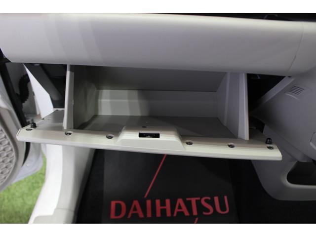 ブーンＸ　ＳＡIII認定中古車　キーフリーシステム　マニュアルエアコン　ハロゲンヘッドライト　コーナーセンサー　オートライト　オートマチックハイビーム　アイドリングストップ　スマートアシストＩＩＩ（香川県）の中古車