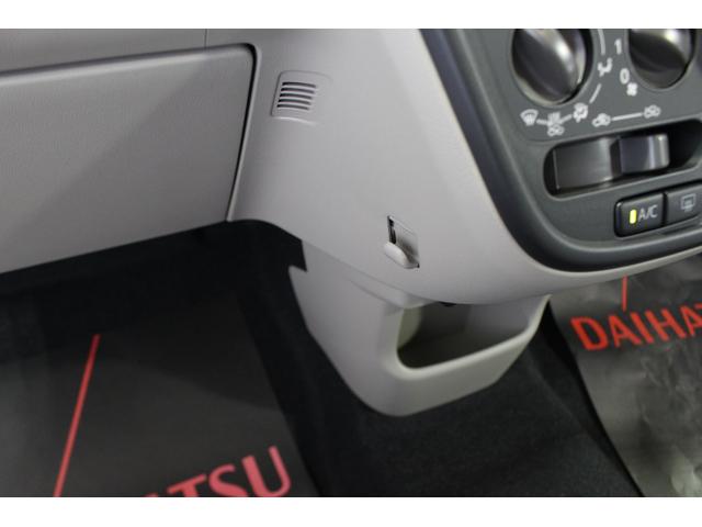 ブーンＸ　ＳＡIII認定中古車　キーフリーシステム　マニュアルエアコン　ハロゲンヘッドライト　コーナーセンサー　オートライト　オートマチックハイビーム　アイドリングストップ　スマートアシストＩＩＩ（香川県）の中古車