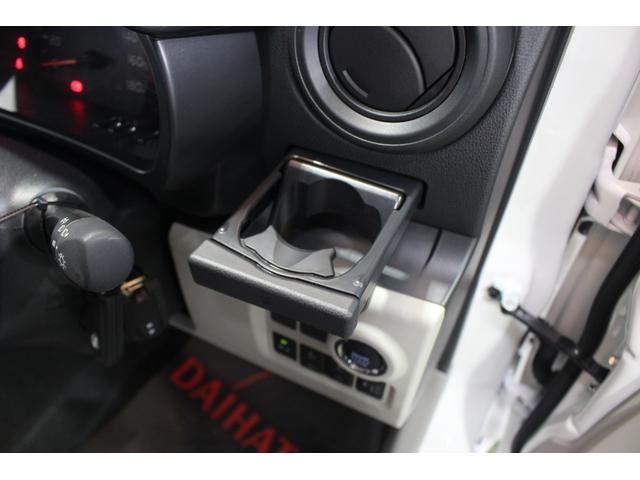 ブーンＸ　ＳＡIII認定中古車　キーフリーシステム　マニュアルエアコン　ハロゲンヘッドライト　コーナーセンサー　オートライト　オートマチックハイビーム　アイドリングストップ　スマートアシストＩＩＩ（香川県）の中古車