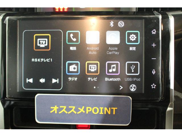 トールカスタムＧ認定中古車　９インチディスプレイオーディオ　バックカメラ　ステアリングスイッチ　両側パワースライドドア　ＬＥＤヘッドライト　キーフリーシステム　オートエアコン　アダプティブクルーズコントロール（香川県）の中古車