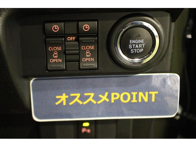 トールカスタムＧ認定中古車　９インチディスプレイオーディオ　バックカメラ　ステアリングスイッチ　両側パワースライドドア　ＬＥＤヘッドライト　キーフリーシステム　オートエアコン　アダプティブクルーズコントロール（香川県）の中古車