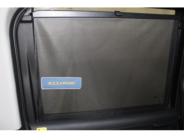 トールカスタムＧ認定中古車　９インチディスプレイオーディオ　バックカメラ　ステアリングスイッチ　両側パワースライドドア　ＬＥＤヘッドライト　キーフリーシステム　オートエアコン　アダプティブクルーズコントロール（香川県）の中古車