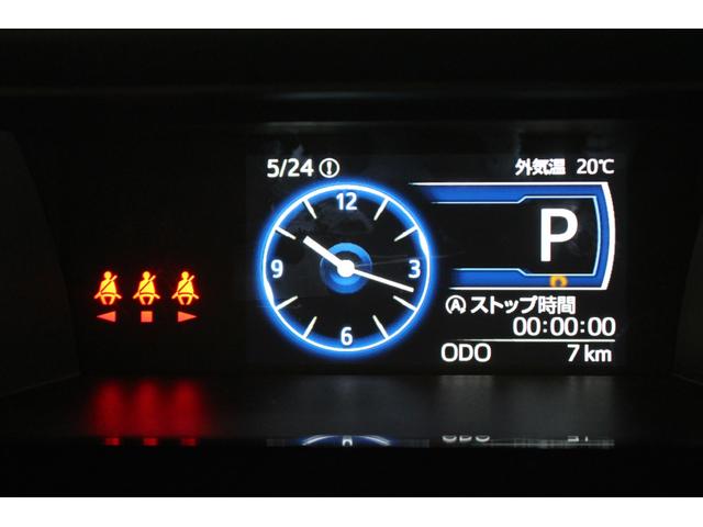 トールカスタムＧ認定中古車　９インチディスプレイオーディオ　バックカメラ　ステアリングスイッチ　両側パワースライドドア　ＬＥＤヘッドライト　キーフリーシステム　オートエアコン　アダプティブクルーズコントロール（香川県）の中古車