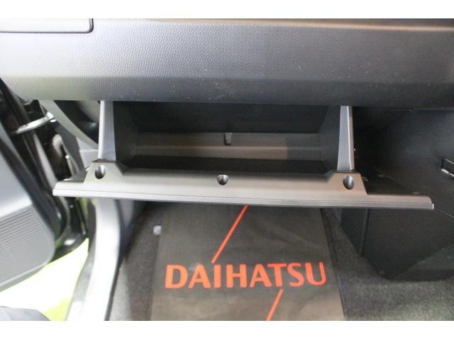 トールカスタムＧ認定中古車　９インチディスプレイオーディオ　バックカメラ　ステアリングスイッチ　両側パワースライドドア　ＬＥＤヘッドライト　キーフリーシステム　オートエアコン　アダプティブクルーズコントロール（香川県）の中古車