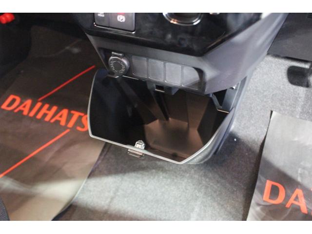トールカスタムＧ認定中古車　９インチディスプレイオーディオ　バックカメラ　ステアリングスイッチ　両側パワースライドドア　ＬＥＤヘッドライト　キーフリーシステム　オートエアコン　アダプティブクルーズコントロール（香川県）の中古車