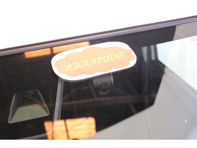 ムーヴキャンバスＧブラックアクセントリミテッド　ＳＡIII認定中古車　ナビ　ドライブレコーダー　全方位モニター　　キーフリーシステム　オートエアコン　ステアリングスイッチ　スマートアシスト　両側パワースライドドア　ＬＥＤヘッドライト　電動格納ミラー（香川県）の中古車
