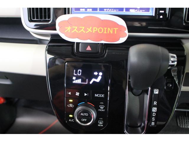ムーヴキャンバスＧブラックアクセントリミテッド　ＳＡIII認定中古車　ナビ　ドライブレコーダー　全方位モニター　　キーフリーシステム　オートエアコン　ステアリングスイッチ　スマートアシスト　両側パワースライドドア　ＬＥＤヘッドライト　電動格納ミラー（香川県）の中古車