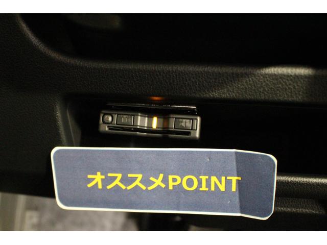 ムーヴキャンバスストライプスＧ認定中古車　ＣＶＴ　ナビ　バックカメラ　ドライブレコーダー　ＥＴＣ　シートヒーター　キーフリーシステム　両側パワースライドドア　ホッとカップホルダー　　オートエアコン　ＬＥＤヘッドライト（香川県）の中古車