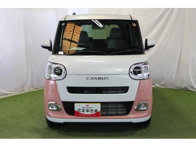 ムーヴキャンバスストライプスＧ認定中古車　ＣＶＴ　ナビ　バックカメラ　ドライブレコーダー　ＥＴＣ　シートヒーター　キーフリーシステム　両側パワースライドドア　ホッとカップホルダー　　オートエアコン　ＬＥＤヘッドライト（香川県）の中古車