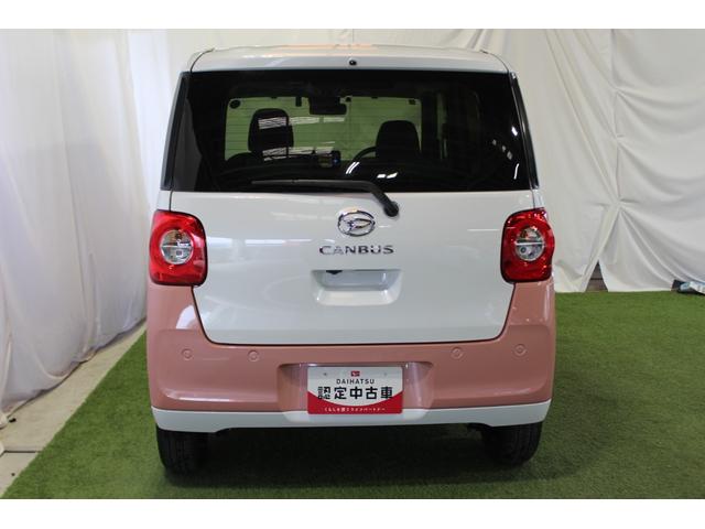 ムーヴキャンバスストライプスＧ認定中古車　ＣＶＴ　ナビ　バックカメラ　ドライブレコーダー　ＥＴＣ　シートヒーター　キーフリーシステム　両側パワースライドドア　ホッとカップホルダー　　オートエアコン　ＬＥＤヘッドライト（香川県）の中古車