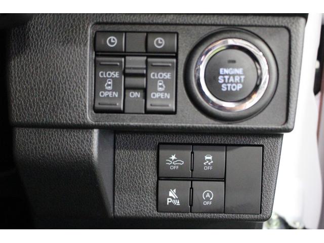 ムーヴキャンバスストライプスＧ認定中古車　ＣＶＴ　ナビ　バックカメラ　ドライブレコーダー　ＥＴＣ　シートヒーター　キーフリーシステム　両側パワースライドドア　ホッとカップホルダー　　オートエアコン　ＬＥＤヘッドライト（香川県）の中古車