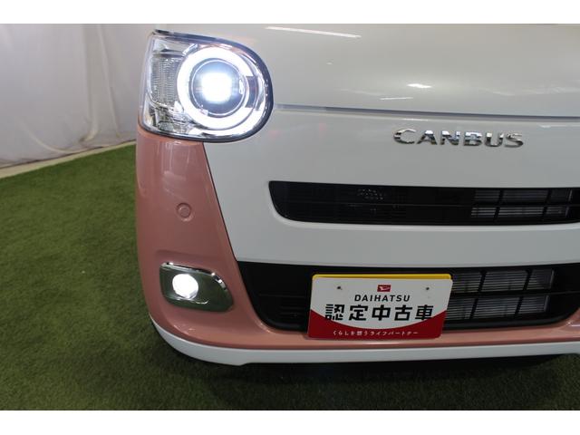 ムーヴキャンバスストライプスＧ認定中古車　ＣＶＴ　ナビ　バックカメラ　ドライブレコーダー　ＥＴＣ　シートヒーター　キーフリーシステム　両側パワースライドドア　ホッとカップホルダー　　オートエアコン　ＬＥＤヘッドライト（香川県）の中古車