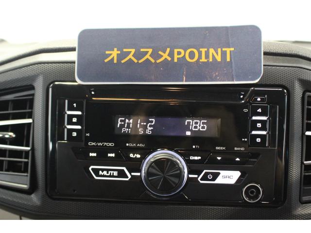 ミライースＸ　ＳＡIII認定中古車　ＣＶＴ　ＣＤラジオ　キーレスエントリー　ＬＥＤヘッドライト　オートライト　マニュアルエアコン　スマートアシスト　電動格納ミラー　アイドリングストップ　セキュリティーアラーム　ドアバイザー（香川県）の中古車