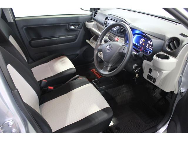 ミライースＸ　ＳＡIII認定中古車　ＣＶＴ　ＣＤラジオ　キーレスエントリー　ＬＥＤヘッドライト　オートライト　マニュアルエアコン　スマートアシスト　電動格納ミラー　アイドリングストップ　セキュリティーアラーム　ドアバイザー（香川県）の中古車
