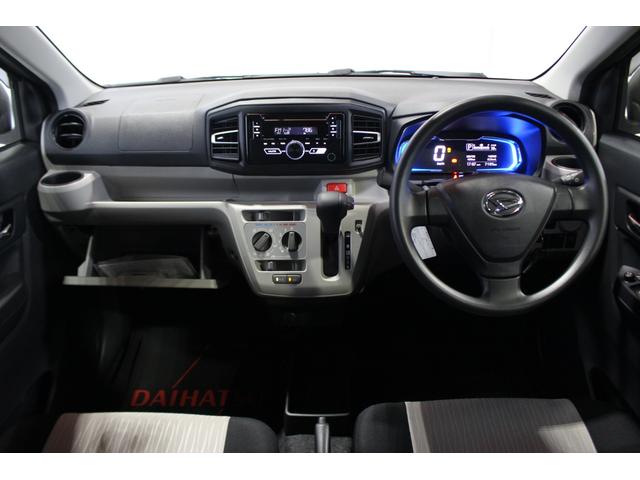 ミライースＸ　ＳＡIII認定中古車　ＣＶＴ　ＣＤラジオ　キーレスエントリー　ＬＥＤヘッドライト　オートライト　マニュアルエアコン　スマートアシスト　電動格納ミラー　アイドリングストップ　セキュリティーアラーム　ドアバイザー（香川県）の中古車