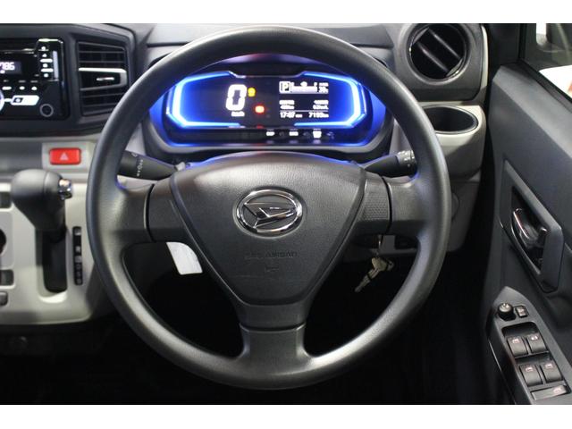 ミライースＸ　ＳＡIII認定中古車　ＣＶＴ　ＣＤラジオ　キーレスエントリー　ＬＥＤヘッドライト　オートライト　マニュアルエアコン　スマートアシスト　電動格納ミラー　アイドリングストップ　セキュリティーアラーム　ドアバイザー（香川県）の中古車