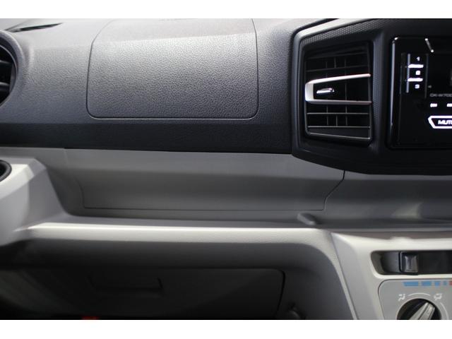 ミライースＸ　ＳＡIII認定中古車　ＣＶＴ　ＣＤラジオ　キーレスエントリー　ＬＥＤヘッドライト　オートライト　マニュアルエアコン　スマートアシスト　電動格納ミラー　アイドリングストップ　セキュリティーアラーム　ドアバイザー（香川県）の中古車