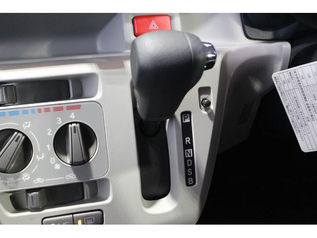 ミライースＸ　ＳＡIII認定中古車　ＣＶＴ　ＣＤラジオ　キーレスエントリー　ＬＥＤヘッドライト　オートライト　マニュアルエアコン　スマートアシスト　電動格納ミラー　アイドリングストップ　セキュリティーアラーム　ドアバイザー（香川県）の中古車
