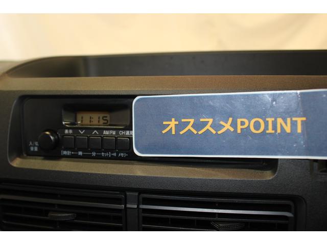 ハイゼットカーゴＤＸ認定中古車　ＣＶＴ　ラジオ　マニュアルエアコン　オートライト　キーレスエントリー　両側スライドドア　スマートアシスト　ハロゲンヘッドライト　パワーウインドウ　アイドリングストップ　パネルシフト（香川県）の中古車