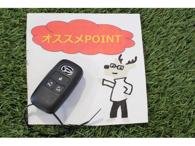 タントカスタムＲＳ認定中古車　ＣＶＴ　ナビ　バックカメラ　ＥＴＣ　ステアリングスイッチ　シートヒーター　助手席ピラーレス　サンシェード　ラゲージボックス　オートライト　ＬＥＤヘッドライト　キーフリーシステム（香川県）の中古車