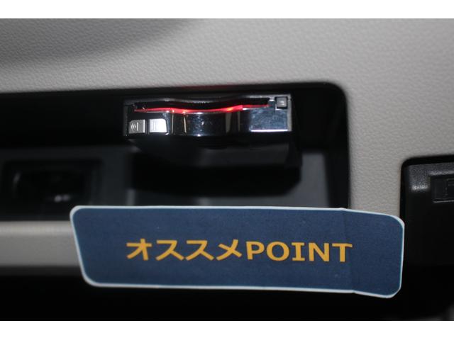 eKスペースGセーフティ プラスエディション認定中古車 CVT ナビ ETC バックカメラ キーフリーシステム 電動格納ミラー オートエアコン 両側パワースライドドア ドアバイザー ハロゲンヘッドライト パワーウインドウ サンシェード(香川県)の中古車