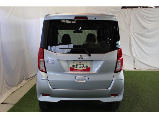eKスペースGセーフティ プラスエディション認定中古車 CVT ナビ ETC バックカメラ キーフリーシステム 電動格納ミラー オートエアコン 両側パワースライドドア ドアバイザー ハロゲンヘッドライト パワーウインドウ サンシェード(香川県)の中古車