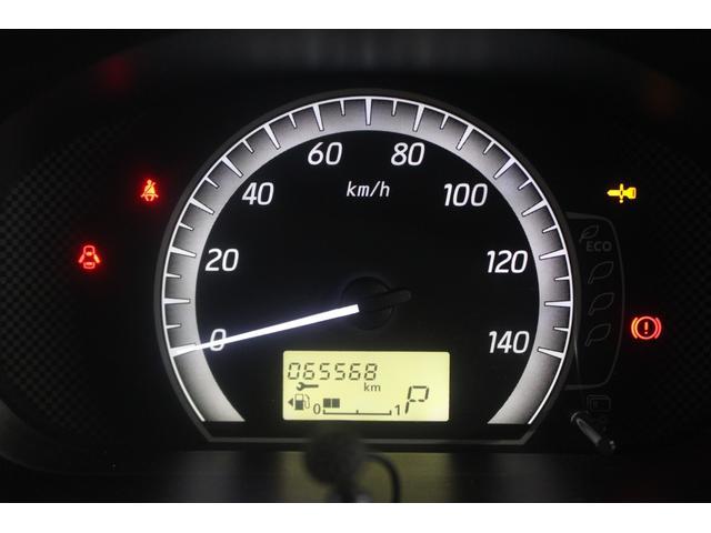 eKスペースGセーフティ プラスエディション認定中古車 CVT ナビ ETC バックカメラ キーフリーシステム 電動格納ミラー オートエアコン 両側パワースライドドア ドアバイザー ハロゲンヘッドライト パワーウインドウ サンシェード(香川県)の中古車