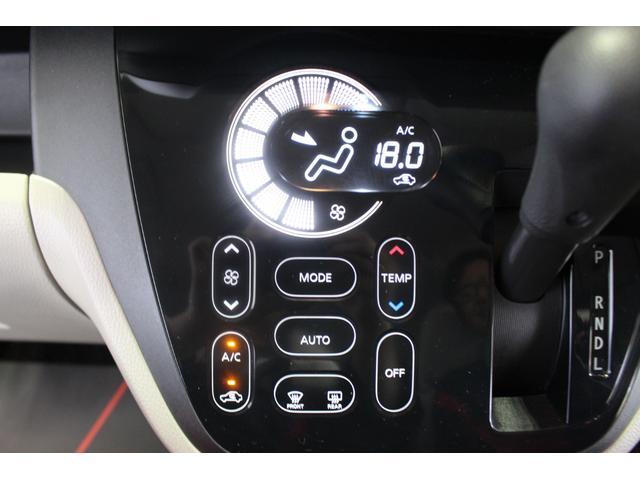 eKスペースGセーフティ プラスエディション認定中古車 CVT ナビ ETC バックカメラ キーフリーシステム 電動格納ミラー オートエアコン 両側パワースライドドア ドアバイザー ハロゲンヘッドライト パワーウインドウ サンシェード(香川県)の中古車