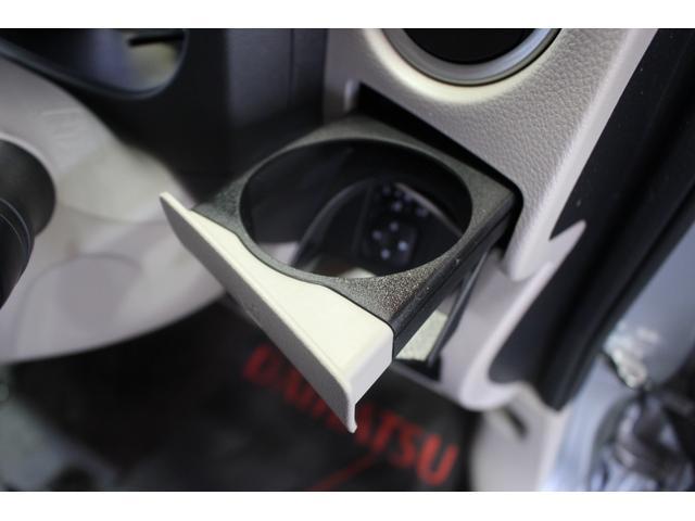 eKスペースGセーフティ プラスエディション認定中古車 CVT ナビ ETC バックカメラ キーフリーシステム 電動格納ミラー オートエアコン 両側パワースライドドア ドアバイザー ハロゲンヘッドライト パワーウインドウ サンシェード(香川県)の中古車