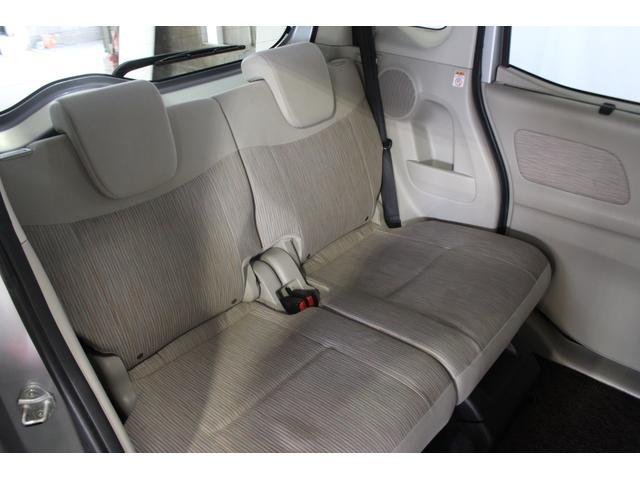 eKスペースGセーフティ プラスエディション認定中古車 CVT ナビ ETC バックカメラ キーフリーシステム 電動格納ミラー オートエアコン 両側パワースライドドア ドアバイザー ハロゲンヘッドライト パワーウインドウ サンシェード(香川県)の中古車