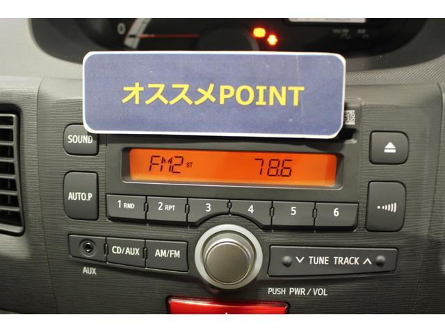 ムーヴL認定中古車 CVT CDラジオ キーレスエントリー オートエアコン アイドリングストップ 電動格納ミラー ドアバイザー セキュリティアラーム ハロゲンヘッドライト パワーウインドウ(香川県)の中古車