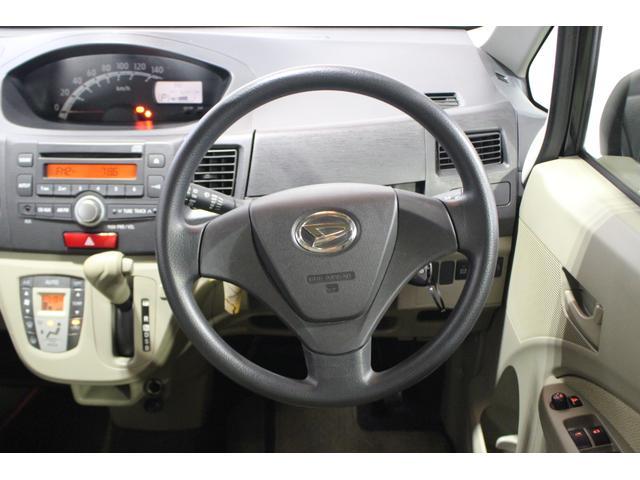 ムーヴL認定中古車 CVT CDラジオ キーレスエントリー オートエアコン アイドリングストップ 電動格納ミラー ドアバイザー セキュリティアラーム ハロゲンヘッドライト パワーウインドウ(香川県)の中古車