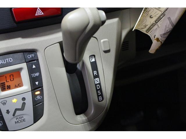 ムーヴL認定中古車 CVT CDラジオ キーレスエントリー オートエアコン アイドリングストップ 電動格納ミラー ドアバイザー セキュリティアラーム ハロゲンヘッドライト パワーウインドウ(香川県)の中古車