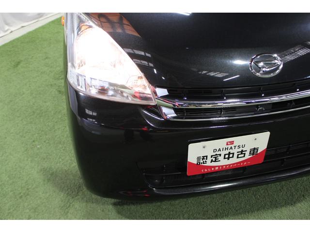ムーヴL認定中古車 CVT CDラジオ キーレスエントリー オートエアコン アイドリングストップ 電動格納ミラー ドアバイザー セキュリティアラーム ハロゲンヘッドライト パワーウインドウ(香川県)の中古車